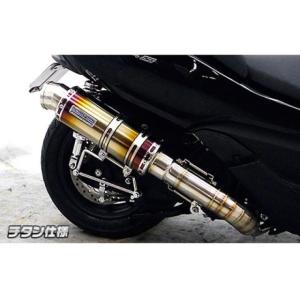 BEAMS（ビームス） BEAMS B127-10-000 FORZA フォルツァ MF10 SS400