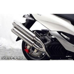 マジェスティS マフラー JBK-SG28J フルエキゾーストマフラー