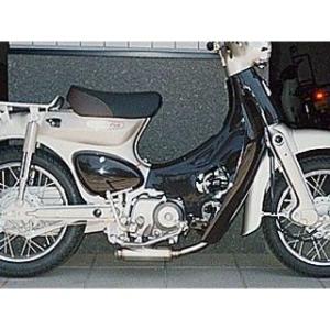 WirusWin リトルカブ(キャブ車) ロッドダウンショートマフラー