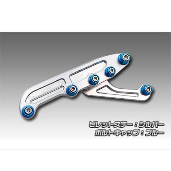 WirusWin ズーマーX マフラーステー・バンド ズーマーX用 アルミビレットステー シルバーバ...