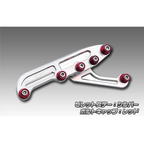 WirusWin ズーマーX マフラーステー・バンド ズーマーX用 アルミビレットステー シルバーバ...