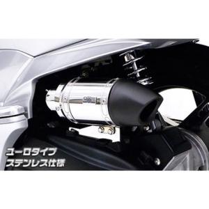 ホンダ（HONDA） 純正タイプ PCX125/150 JF28後期 JF56/KF12/KF18 エア