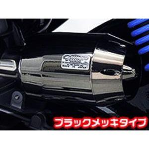 アディオ（ADIO） アドレスV125/G/S エアクリーナー BB-SHOOT エア