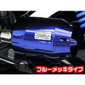 WirusWin アドレスV50(2BH-CA4BA・JBH-CA4BA) ハイパフォーマンス