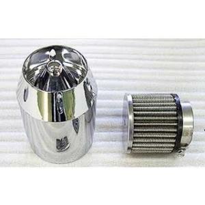 WirusWin マジェスティ250( 5GM・5SJ)用アトミックショートマフラー