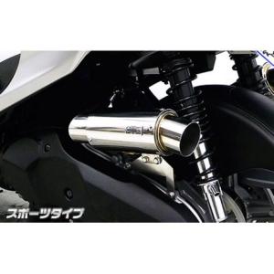 アディオ（ADIO） ADIO BB-SHOOTエアクリーナー/シグナスX［SE44J