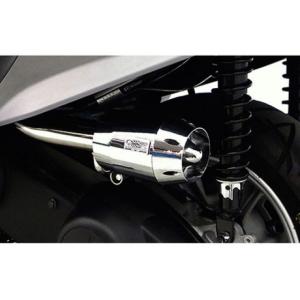 BEET（ビート） BEET CBR250RR NSR250R フェンダー エアロシャーク