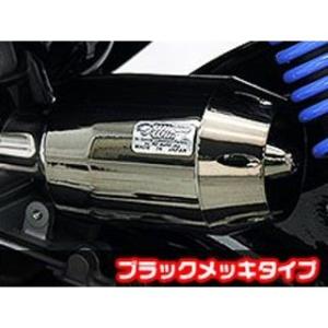 ホンダ（HONDA） フォルツァ MF08 エアクリーナーエレメント HONDA