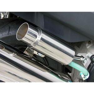 SS出品　WirusWin オイルキャッチタンク汎用　アドレスV125 SS様専用出品 WirusWin オイルキャッチタンク汎用 アドレスV125 - メルカリ