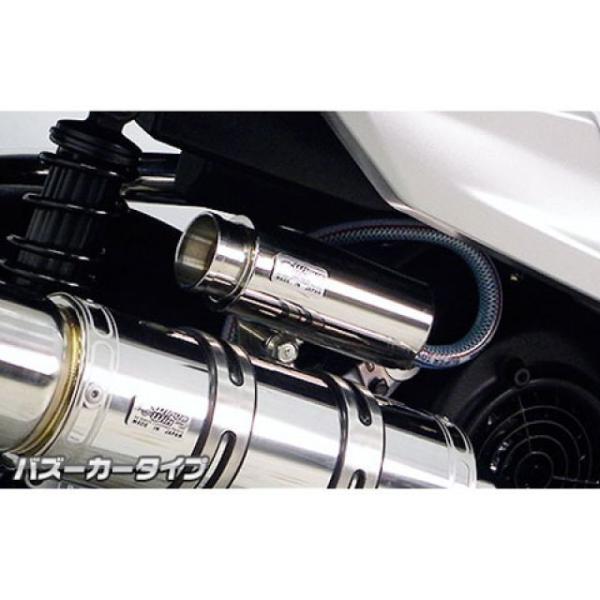 WirusWin シグナスX SR 4型 燃料・オイル関連パーツ シグナスX SR（4型）用 ブリー...