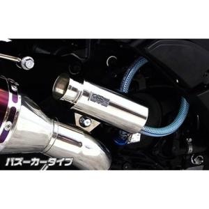 WirusWin（ウイルズウィン） フォルツァ Si フォルツァ Si（MF12）用