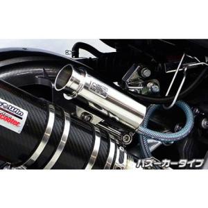DILTS JAPAN（ディルツジャパン） マジェスティ-S／S-MAX（155cc） CDI