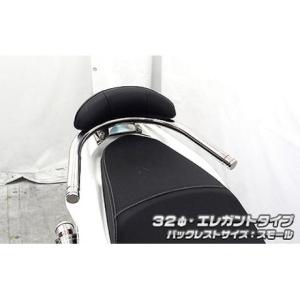 U-KANAYA（ユーカナヤ） U-KANAYA ZRX1200ダエグ 車高調整キット