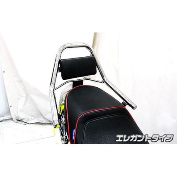 WirusWin シグナスX（2型） タンデム用品 シグナスX（2型）用 サポートタンデムバー タイ...