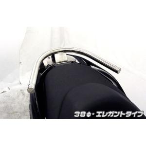ホンダ（HONDA） FORZA Si ロングスクリーン : K-net - 通販 - Yahoo