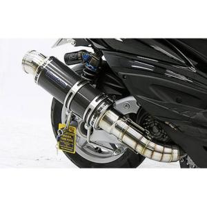 K2-tec シグナスX 1・2・3型 マフラー本体 Volta STD（台湾5期O2対応