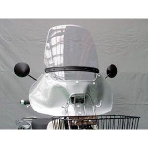 旭風防 ウインドシールド ホンダ スーパーカブ 【JA07プロ専用