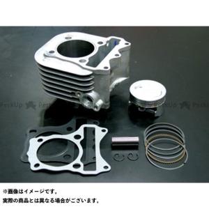 スズキ アドレスV125 G CF46A ロングクランクキット 3mm ロング