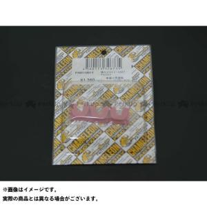 確認 MALOSSI ライブディオZX スーパーディオZX プーリー関連パーツ マルチ