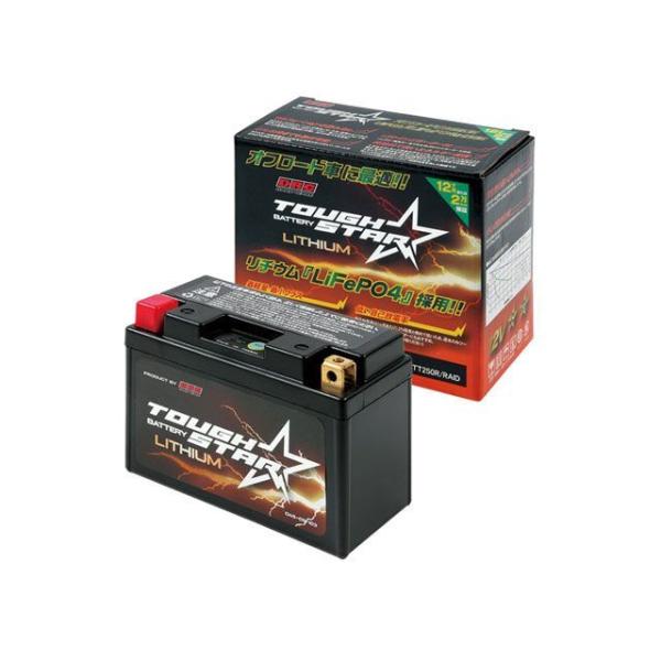 DRC バッテリー関連パーツ タフスター リチウムバッテリー 103型 ディーアールシー