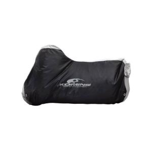 専用 コミネ（Komine） AK-1003 スポーツバイクカバー L バイクカバー 保管