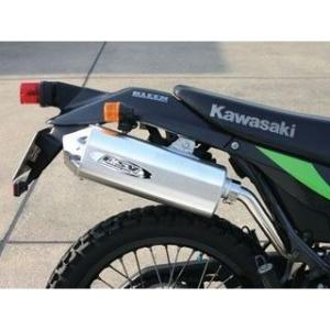 SECRET SPEED☆カワサキ スーパーシェルパ スリップオン マフラー