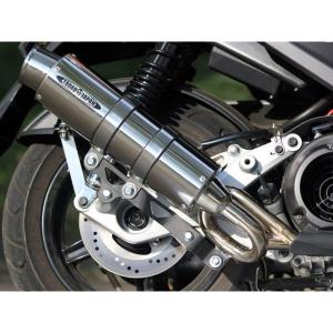 納期未定 入荷後発送 セール特価 M-TEC中京(MRS) GSX400(インパルスS