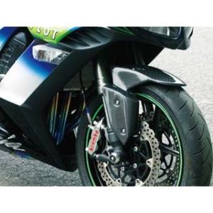 モリワキ フェンダーレスキット ニンジャ Ninja1000SX 08010-20253-20
