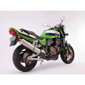 専用ページです。 ZX-R740 公式限定非売品カッティングステッカー付 | ZEXUS公式サイト