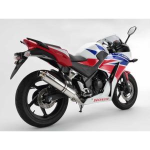 【値段改正】ホンダ　CBR250R MC17純正フルエキマフラー CBR250R純正マフラー MC17 KT7 L刻印サイレンサー エキパイ : 壱濱部品
