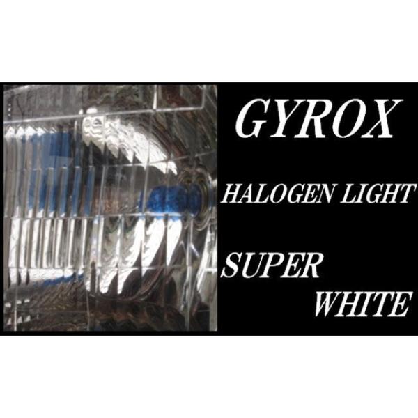 【メーカー直送】SPUNKYS ジャイロX ヘッドライト・バルブ ジャイロX用ハロゲンライトバルブ ...