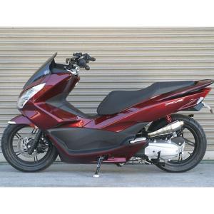 BURIAL（ベリアル） エアロ.ドミネーター PCX125 HONDA ホンダ エア