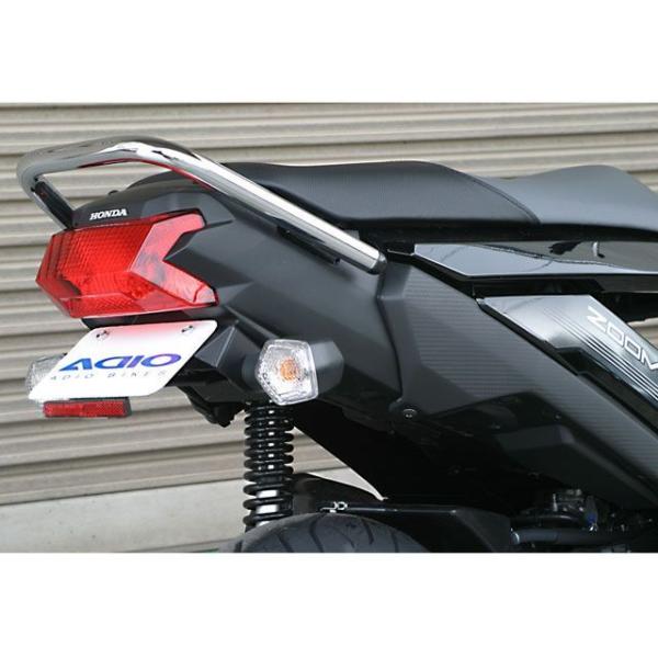 ADIO ズーマーX110 フェンダー フェンダーレスキット スリムリフレクター付き アディオ