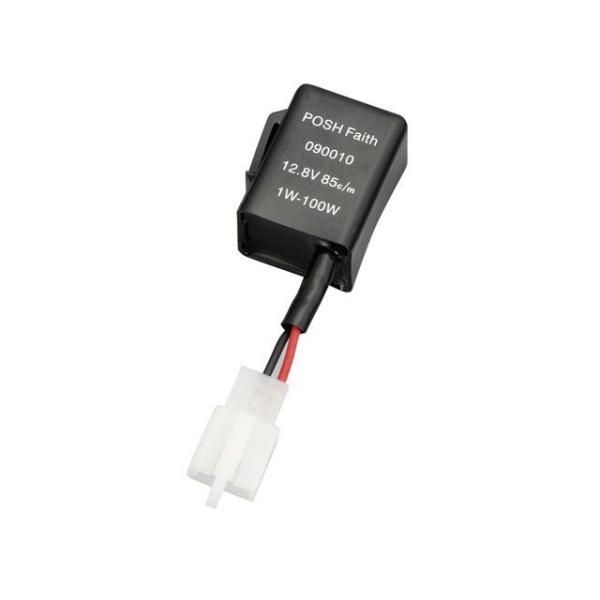 POSH Faith ウインカー関連パーツ ワイドワットウインカーリレー（電球＆LED対応） 2線式...