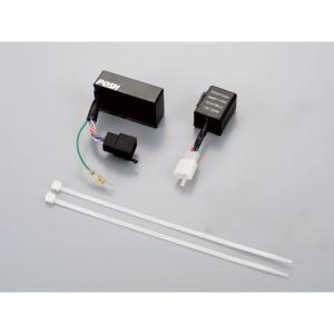 ラ・クレーム　新品未使用 DAYTONA（デイトナ） 69637 ウインカーリレー9P変換ハーネス/ホンダ