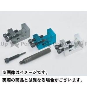 KIJIMA 切削工具 ツーウェイチェーンカッター 0リングタイプ対応 カラー：ガンメタアルマイト キジマ