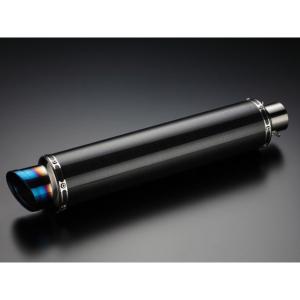 汎用サイレンサー 100φ×450mm 差込径 50.8φ チタンマフラー バイク