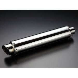 BEAMS（ビームス） 汎用 マフラー本体 汎用サイレンサー φ100×300mm
