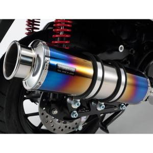 KITACO（キタコ） マグナ50（MAGNA FIFTY）AC13 75cc LIGHT ボアアップ