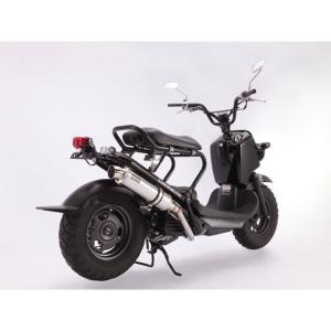 BEAMS（ビームス） マフラー 送料無料 マフラー ズーマー/ZOOMER SS300