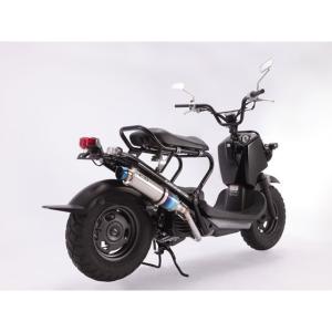 BEAMS（ビームス） マフラー 送料無料 マフラー ズーマー/ZOOMER SS300