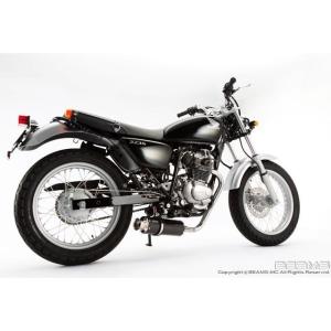 CB223S(WirusWin) マフラー WirusWin（ウイルズウィン） CB223S CB223S用 オープンエンドマフラー