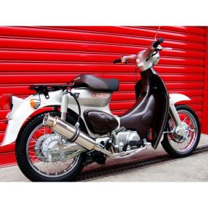 K2-tec チャンバー本体 ライブDIO系（AF34/35） REV ケイツーテック