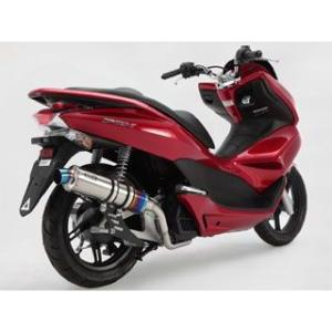 K2-tec R1-Z チャンバー本体 クロスチャンバー TYPE-1 ケイツーテック