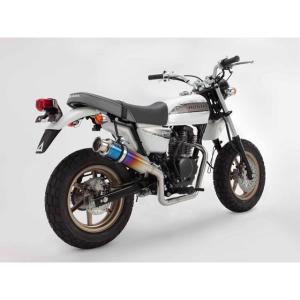 エイプ、XR50/100モタード用BEAMS(ビームス) SS300ソニック BEAMS（ビームス） BEAMS SS300 ソニック ダウンタイプ APE50 AC16/BA