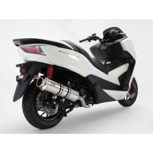 WirusWin（ウイルズウィン） グランドシャープマフラー YB125 YAMAHA