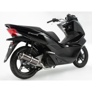 RMP RPM PCX125 マフラー RPMフルエキゾーストマフラー[ステンレス