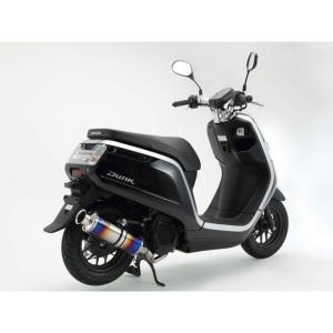 yukan アドレスV125 マフラー本体 レーシングマフラー 油漢 : パーク