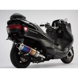 スリップオンサイレンサー ロングデルタ スリップオンマフラー 50.8φ BEAMS（ビームス） グランドマジェスティ SS400 マフラー サイレンサー