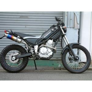 ヨシムラ（YOSHIMURA） アドレスV125/G用 Tri-Ovalサイクロンマフラー